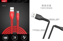 Sony X Compact F5321 XZ F8331 F8332 XZs G8232 Type C 原廠充電傳輸線 歷史價格詳細信息