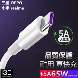 【5A】61年 金門壹佰圓  「C記」DU少見字軌 帶3 無折四角尖 約98新 一百元 100元 台鈔（請先詢問是否尚有 歷史價格詳細信息