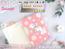 新款第二代日本PATATTO快收椅/折疊椅/露營椅/隨身椅/排隊椅（平行輸入）(mini) - 藍色 歷史價格詳細信息