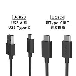 【品質保證 保固最久】OPPO 原廠快充傳輸線/ VOOC /充電/閃電充電/閃充/ 全系列 通用 歷史價格詳細信息