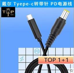 X2209】新譯楞嚴經-三民書局-賴永海.楊維中-25開452頁-68053 歷史價格詳細信息