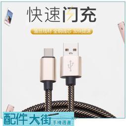 折扣多多童卡迪輕奢風沙發墊高端毛絨防滑坐墊子簡約燙金四季通用套罩巾 歷史價格詳細信息