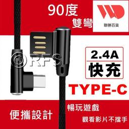 90度充電線 3入 10ft MFi認證 尼龍編織線 適用於iPhone 11 / 11Pro / 11Max / XS 歷史價格詳細信息
