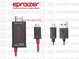 Epraizer Hi-Fi 立體聲環繞 超重低音耳機 EP-300 - 白色 內建手機免持麥克風 iPhone HTC iPod 歷史價格詳細信息