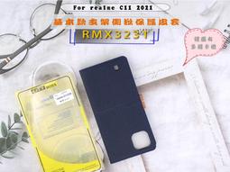 ????新上市???? Bebeen 濕紙巾 [低刺激] 歷史價格詳細信息