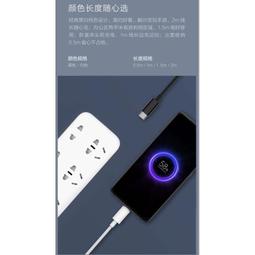 【60W/3A PD快充線】PQI 勁永 qCable C100 USB-C to C 編織快充線 PD充電線 傳輸線 歷史價格詳細信息