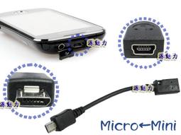 源動力~SONY ERICSSON YARI U100手機果凍套(黑)/保護套/矽膠套/手機套-抗刮/耐磨/防滑/防震(另售 SAMSUNG/NOKIA果凍套) 歷史價格詳細信息