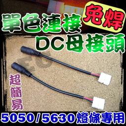 led單色油價顯示屏 加油站電子油價屏 數顯價格屏 戶外高亮 歷史價格詳細信息