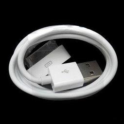 Apple 傳輸線 iPhone 4/3G/3GS/ iPod iPad itouch   [120030060501] 歷史價格詳細信息
