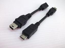 Micro usb 10cm 充電線  microUSB 短線 TypeC 數據線 10公分傳輸線 行動電源充電線 歷史價格詳細信息
