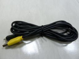 手機充電線 特價 ICARER  Micro + Lightning 傳輸充電 真皮傳輸充電線 雙拉收縮真皮傳輸充電線 歷史價格詳細信息