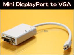 【樺仔3C】訊舟 EW-7811Un V2 150M USB無線網路卡 高效能隱形 迷你WIFI MINI無線網卡 歷史價格詳細信息