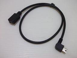 【轉接頭】USB 2.0 公轉母 延長線 轉接頭 上下左右彎頭90度 USB2.0數據直角 歷史價格詳細信息