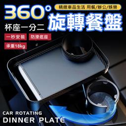 托盤 餐盤 置物盤 茶盤 水果盤 長方形托盤 零食盤 北歐風盤子 收納盤 簡約塑膠餐盤 INS飯店托盤 拍照道具-滿599免運 歷史價格詳細信息