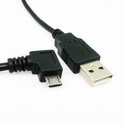 1公尺 1米 手機 microUSB micro USB iPhone 4S 5 5C 5S 尼龍編織線 充電線 傳輸線 歷史價格詳細信息