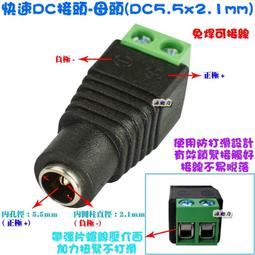 【～快速省電～特價↘↘＄４５９０】《B2C家電館》【Panasonic～國際４Ｌ電氣壓力鍋】NF-PC401 歷史價格詳細信息