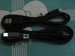 HTC傳輸線Dopod/ touch/ Diamend.. 12公分短線設計方便攜帶 歷史價格詳細信息