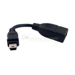 USB OTG 2.0公對公扁平數據延長線micro-B轉micro-B ADT 工廠直銷 歷史價格詳細信息
