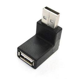 U2-014 無線網卡 用USB2.0-A 公對母90度 下彎 旋轉轉接頭 黑色 價格比較,價格查詢,歷史價格詳細信息