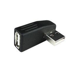 右彎USB2.0公轉母 右彎頭USB公對母延長線 USBA公對A母 25CM 歷史價格詳細信息