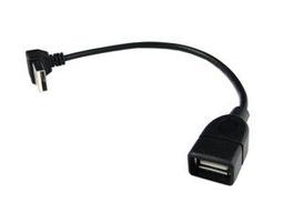 USB-A側USB  A型母座  側 185-01760 歷史價格詳細信息