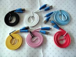 SAMSUNG USB 發光充電傳輸線.充電線.ASUS.InFocus.小米.紅米.華碩 請先詢問 有貨再下標 歷史價格詳細信息