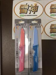 輕巧好用 手機平板兩用 懶人手機支架 平板支架 手機架 iPad iPhone 平板夾 追劇 直播 神器 歷史價格詳細信息