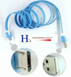 SAMSUNG Micro USB ECC1DU4BBE 原廠傳輸線 歷史價格詳細信息