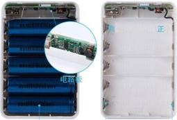 18650大功率電池脈衝光筆可充電鐳射燈售樓遠射紅外綫教鞭指示綠光脈衝光手電 歷史價格詳細信息