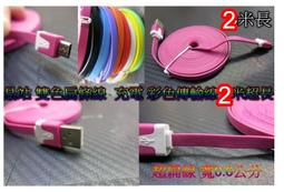 【晶站】BOSCH 德國神翼軟骨雨刷 H351 多種車系適用 軟骨雨刷 尺寸:14吋(350mm) 歷史價格詳細信息