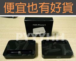 【便宜也有好貨】 黑莓機 BlackBerry D-X1 9500 Storm - DX1 歷史價格詳細信息