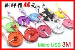 【露天A+店】(盒裝護膝 一對)自行車騎行護膝 男女通用款 運動防護 保暖 關節保護護膝 騎行護具 一對裝 歷史價格詳細信息