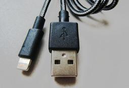 iPhone 5 傳輸線 SAM 新款 大廠接頭 + MICRO 5PIN USB 1分2供電線 充電線 傳輸線 i5 AA 歷史價格詳細信息