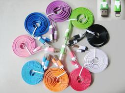 精巧線 iPhone 5 充電線  造型LED笑臉充電線   麵條線 歷史價格詳細信息