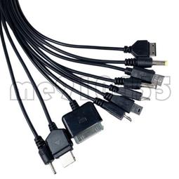 NOKIA充電器6Q/4D5J/4J/5F/5M/6MT/4CT/5CT/5K座充 適用於GT-03B衛星定位器 歷史價格詳細信息