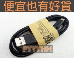 【便宜也有好貨】 黑莓機 BlackBerry D-X1 9500 Storm - DX1 歷史價格詳細信息