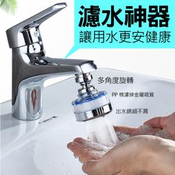 過濾乾燥水循環抽氣泵不鏽鋼葉輪2BC-230-5.5KW 水環式真空泵 歷史價格詳細信息