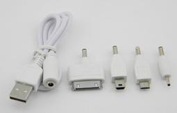 【誠泰電腦】4槽 6槽 8槽 4.2V 3.7V 1.2A 鋰電池充電器 電池充電器 26650 18650 凸帽保護板 歷史價格詳細信息