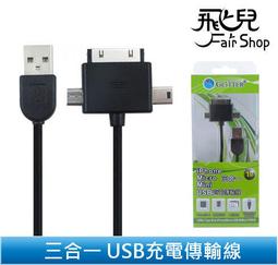 【飛兒】《iPAD 7/8/9/10代 一般抗藍光玻璃保護貼》螢幕保護 玻璃保貼 歷史價格詳細信息