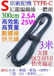 華為 泰山 伺服器2288 5885 1288 V3 V5 2.5寸 3.5寸硬盤堵頭擋板 歷史價格詳細信息