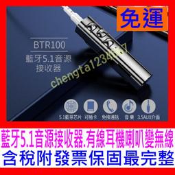 【全新公司貨】Mikrotik RouterOS  CRS125-24G-1S-IN 24 port 路由器 Vlan 歷史價格詳細信息