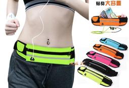 蘋果 iPhone 7 Plus / 7Plus / i7+ / 7+ 液晶外玻璃更換 / 顯示與觸控功能需正常 歷史價格詳細信息