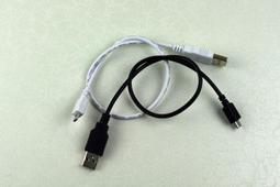 行動電源短線 蘋果 IPhone Lghtning 25cm 隨身 充電線 充電短線 傳輸線 蘋果充電 線 手機充電線 歷史價格詳細信息