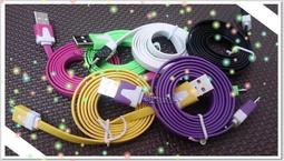 ☆傳輸線☆microUSB micro USB 手機 流光 LED 充電線 數據線 iPhone 4 5 5S IPAD 歷史價格詳細信息