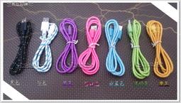 iphone  5c充電座/立式支架/帶音頻輸出轉接 歷史價格詳細信息