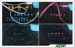 iPad  Micro  Nano SIM 手機 取卡針 取卡器 iPhone HTC One 抽卡針 拿卡針 歷史價格詳細信息