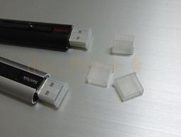 USB防護保護鎖 GenePro (KeyPro,加密狗,硬體鎖) 歷史價格詳細信息