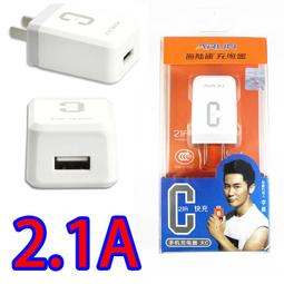 海陸通 超閃a 超閃c 閃充 6a快充線 手機通用數據線適用於pd 歷史價格詳細信息