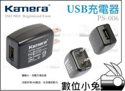 BSMI認證 公司貨【MINIQ】10WMax 12000動態數字顯示 PD-QC3.0 QI無線充電 行動電源 歷史價格詳細信息