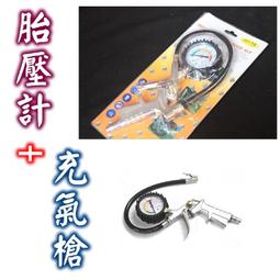 滿千免運 BS潮男内裤低腰性感三角裤纯色纯棉情趣激凸囊袋短裤衩 粉色下標區 ❆心瑩有限公司 歷史價格詳細信息